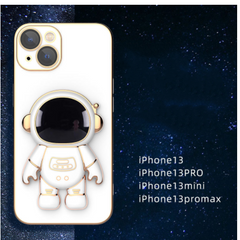 CosmoBear Sleek Phone Protector Series